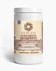 Grass-Fed Collagen Peptides Powder (Chocolate)